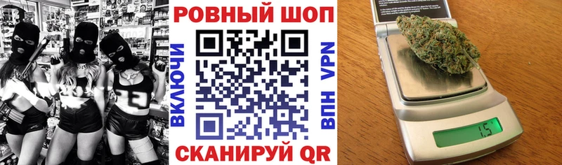 Купить наркотики цена Сусуман Каннабис  КОКАИН  АМФЕТАМИН  Меф  ГАШ  A PVP 
