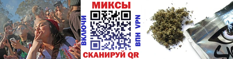 БУТИРАТ BDO  Сусуман 
