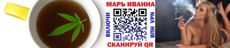 Еда ТГК конопля  где можно купить   Сусуман 