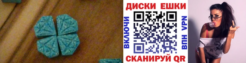 Экстази 300 mg  ссылка на мегу вход  Сусуман  купить  сайты 
