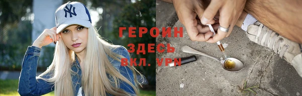 jwh Зеленокумск