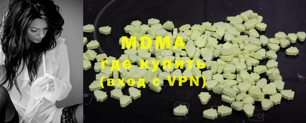 МДПВ Зерноград