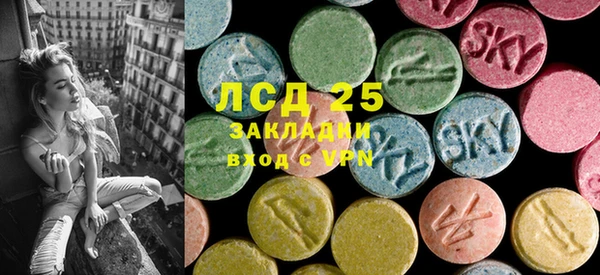 каннабис Алексеевка
