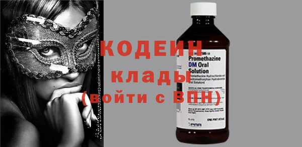 PSILOCYBIN Абдулино