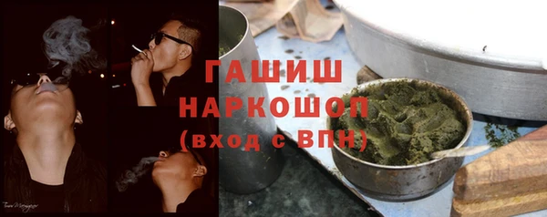 PSILOCYBIN Абдулино