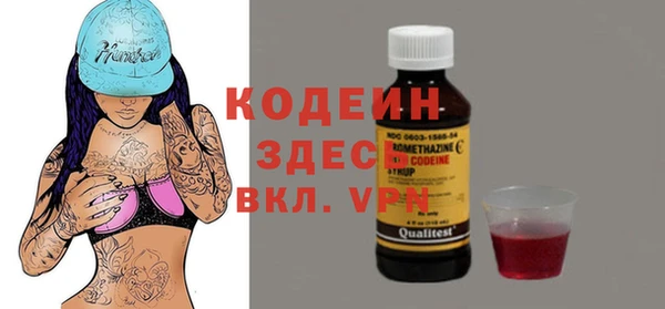 Альфа ПВП Алексин