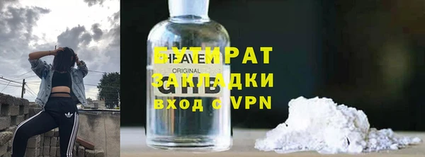 PSILOCYBIN Абдулино