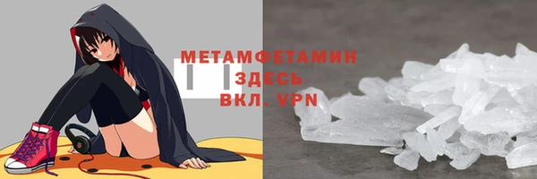 наркотики Абинск