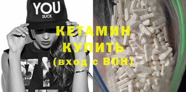 PSILOCYBIN Абдулино