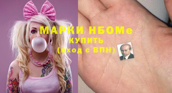 PSILOCYBIN Абдулино