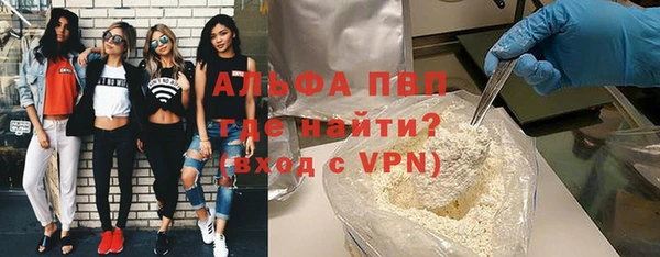 наркотики Абинск