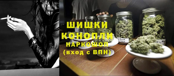 MDMA Premium VHQ Абаза