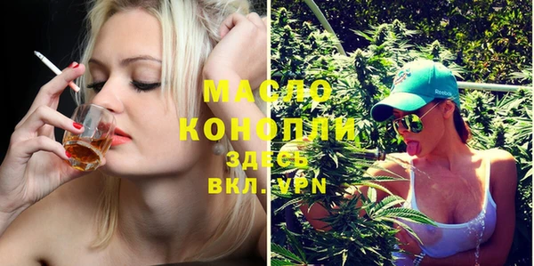 MDMA Premium VHQ Абаза