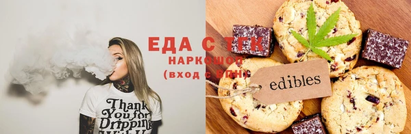 наркотики Абинск